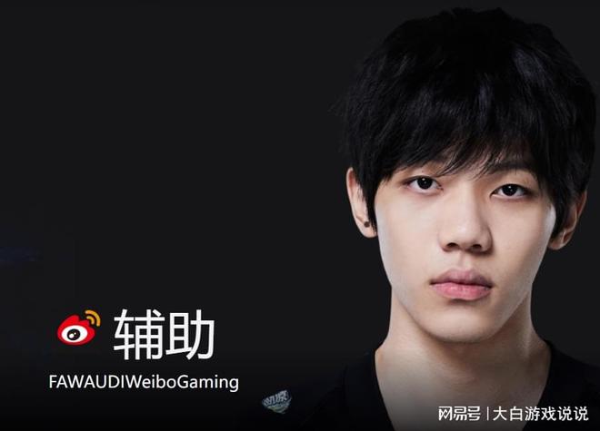 九游体育官方入口包含Doinb连续十二场比赛得分超过刷新纪录，中国队不断突破！赢得满堂喝彩的词条