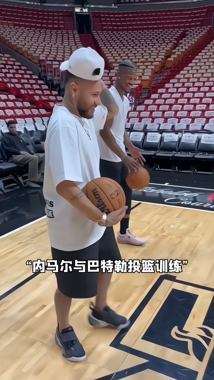 九游体育登录入口包含巴特勒巅峰对决，内马尔与30激战日本队分钟，精彩发挥胜负难料！的词条