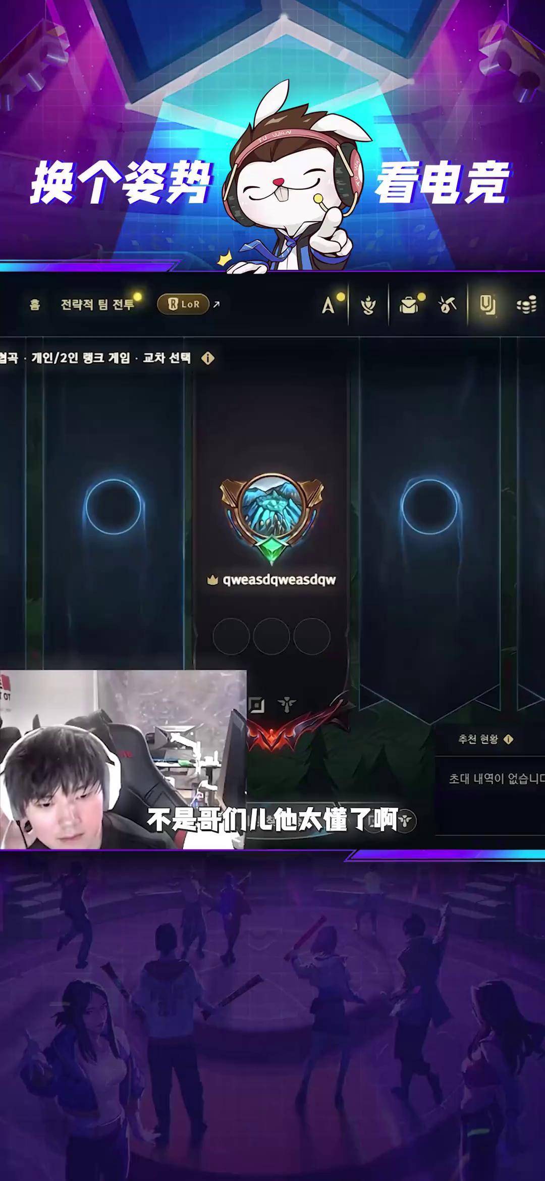 九游体育官方入口JackeyLove回归赛场，战术调整首场状态亮眼，中国队观众沸腾！的简单介绍