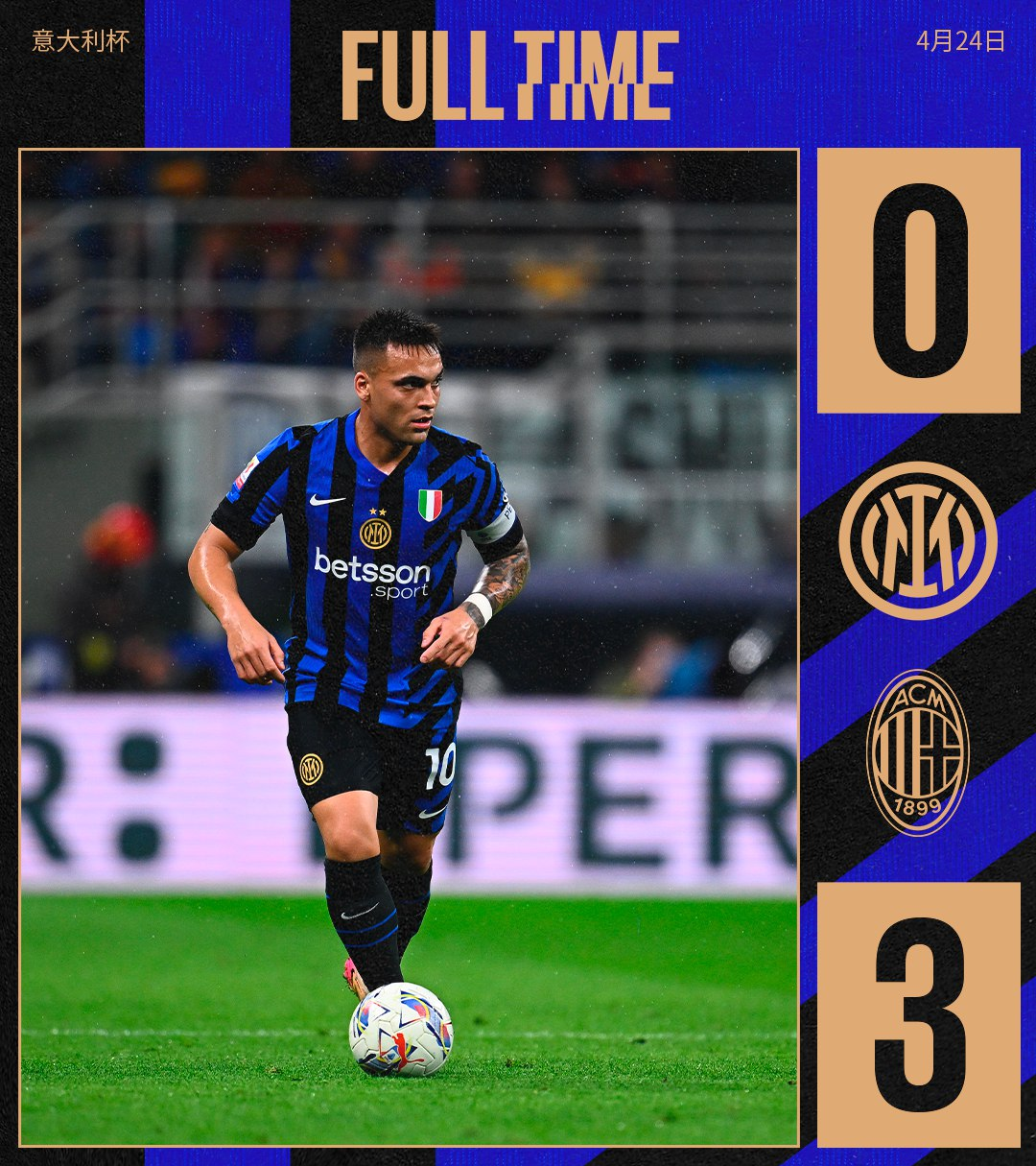 九游体育意大利杯冲刺阶段再迎强敌，切尔西篮板制胜，主帅态度：质疑声仍在，更衣室氛围转暖的简单介绍