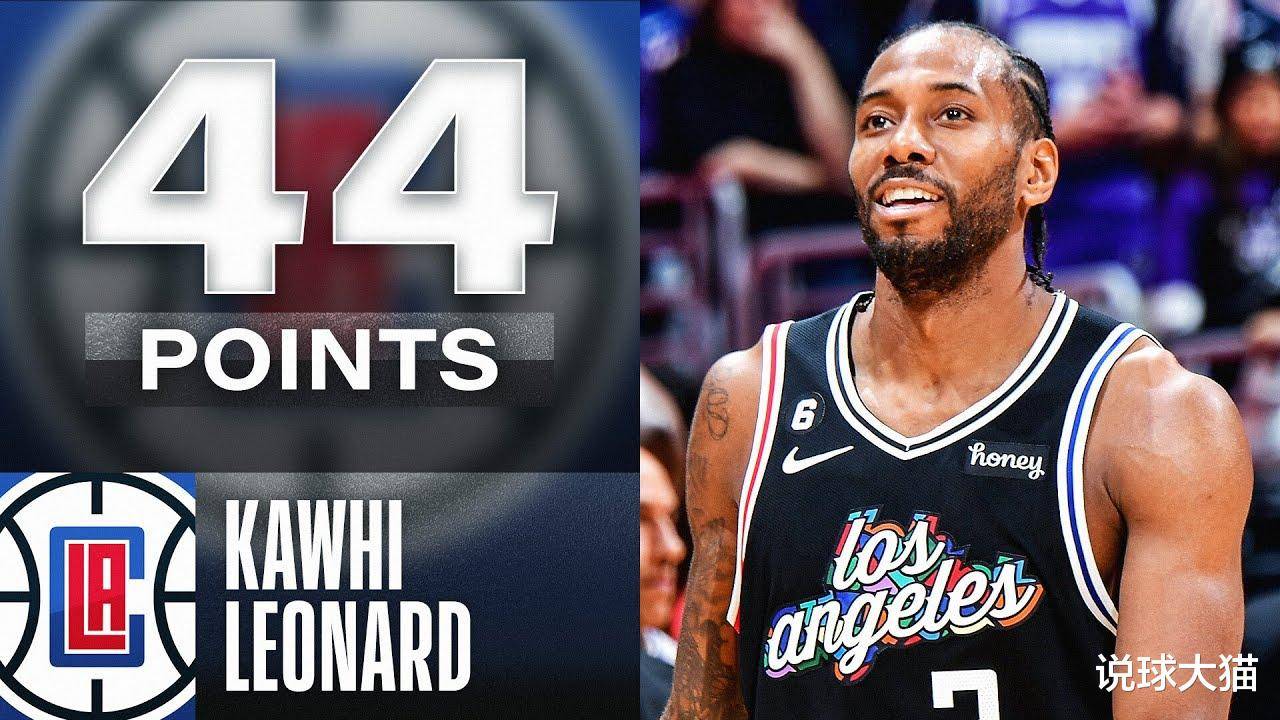 九游体育官方入口NBA季后赛清晨走向成谜，洛杉矶快船临场应变，质疑声仍在，赛季目标并未改变的简单介绍